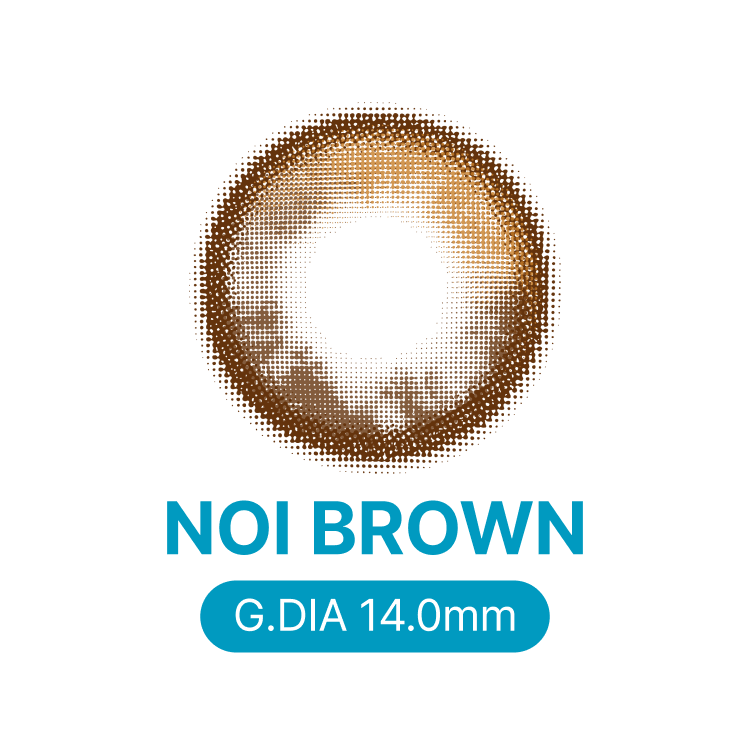 Noi Mega [ BROWN ] 1 Month